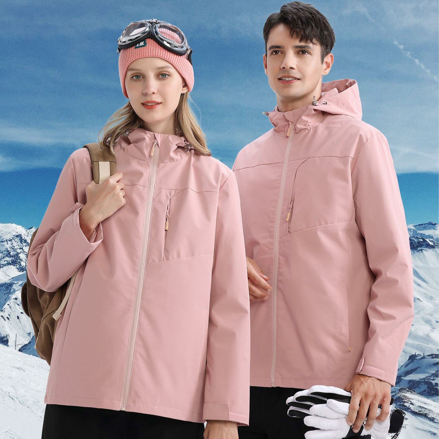 D211 Pure-colored Thin Jacket