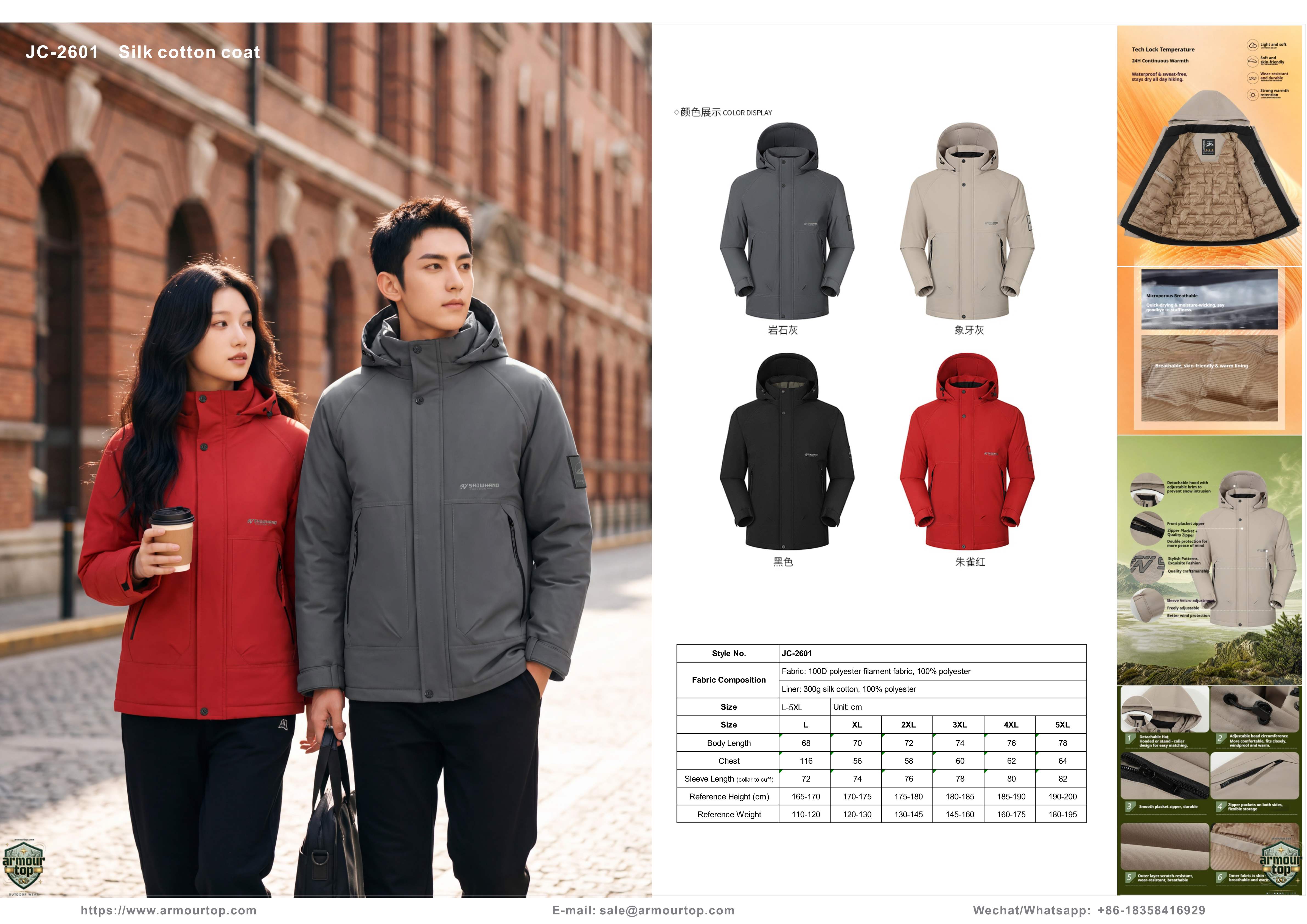 JC-2601 Silk Cotton Coat overview