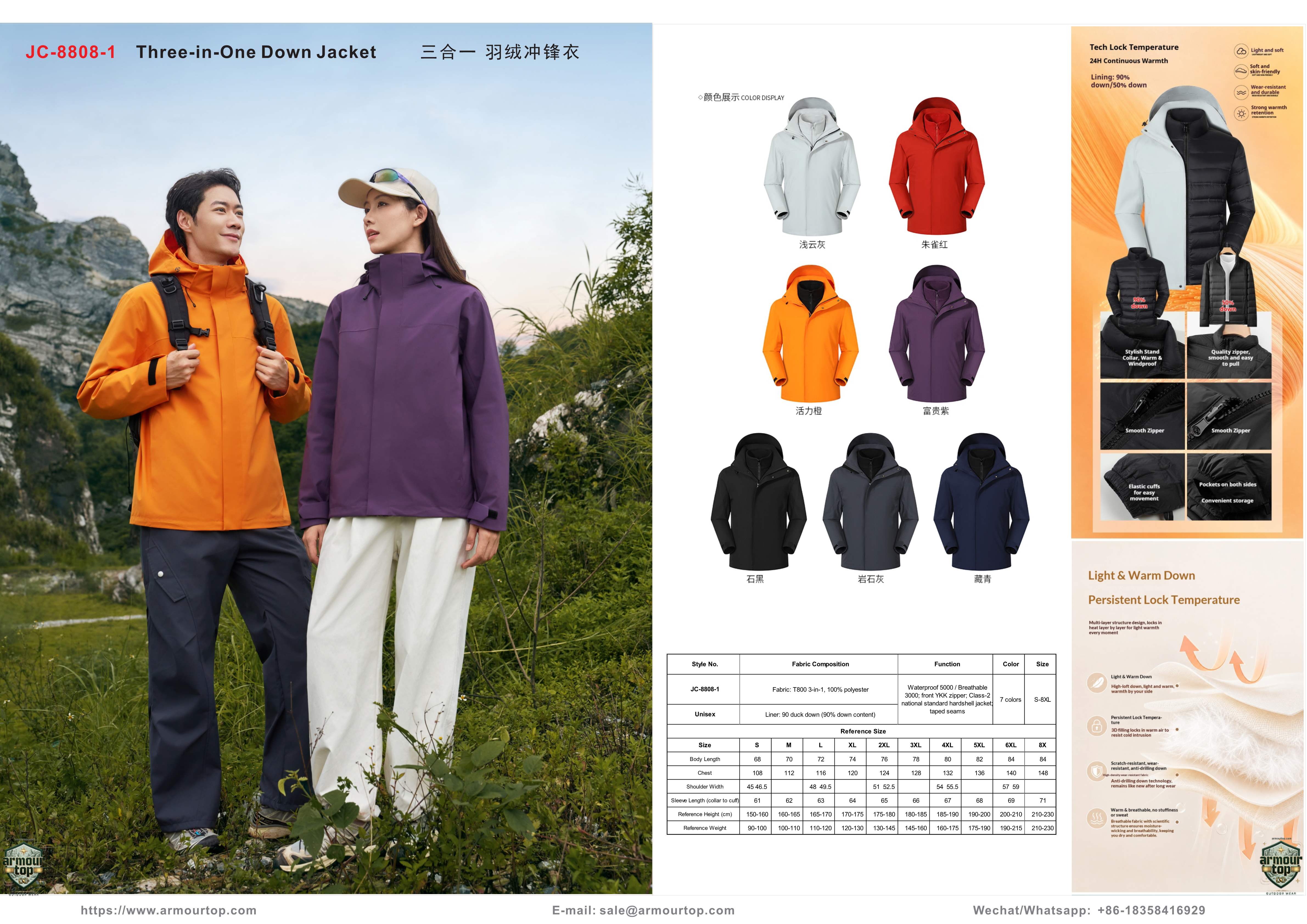 JC-8808 Three-in-One Down Jacket overview
