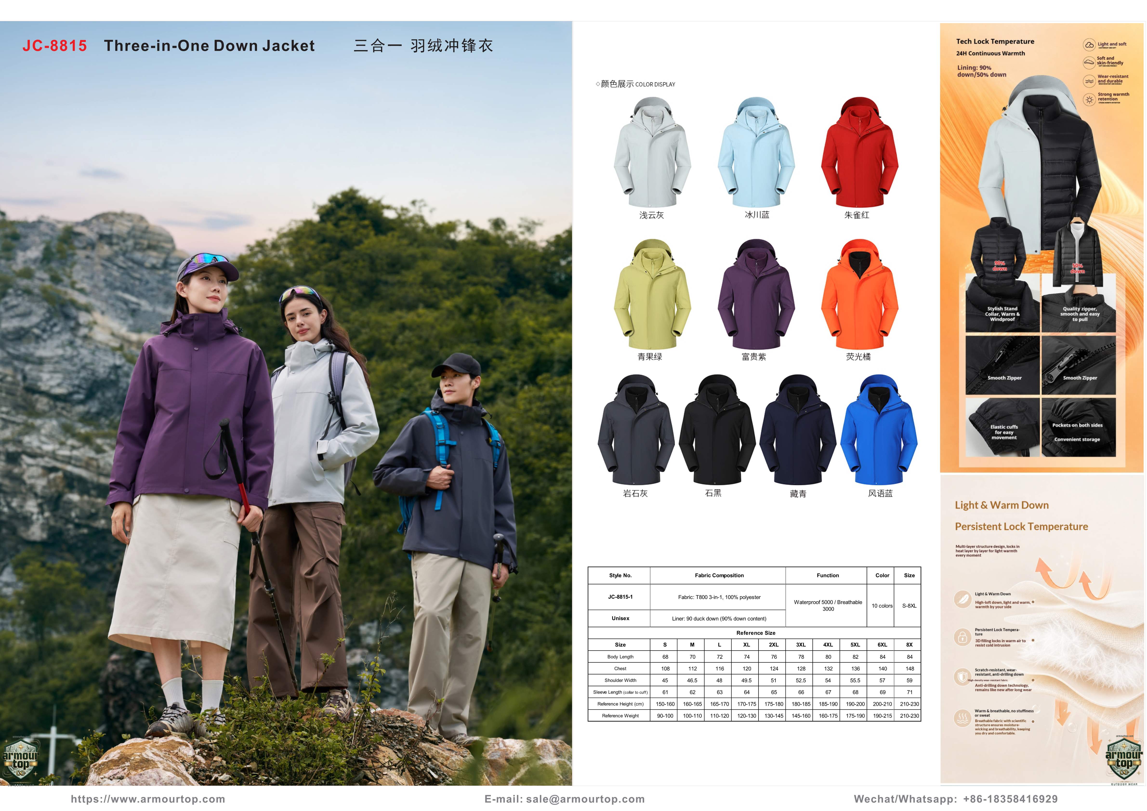 JC-8815 Three-in-One Down Jacket overview