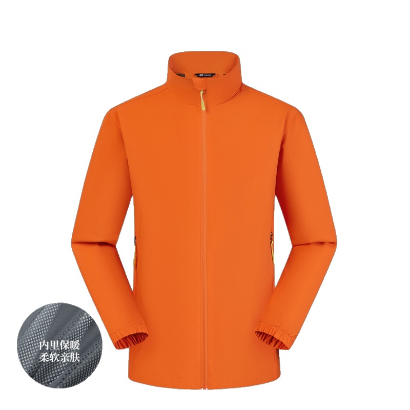 JC-D33 outdoor jacket