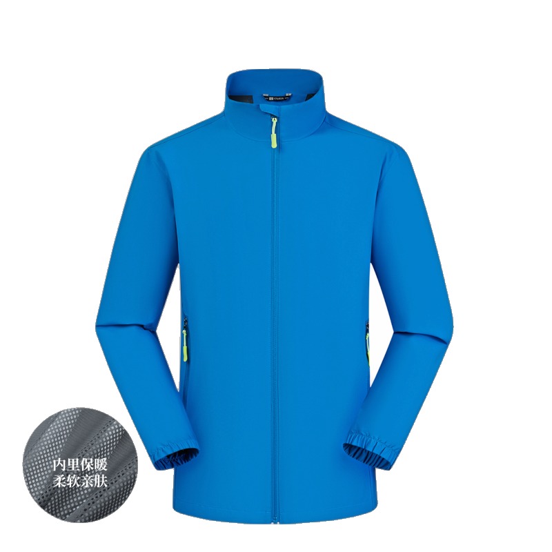 JC-D33 outdoor jacket