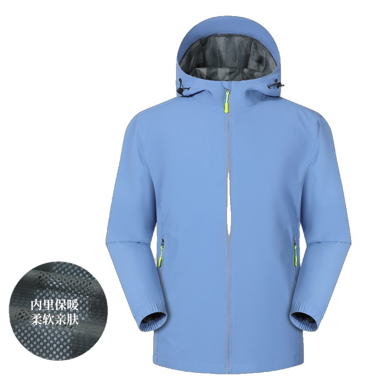 JC-D66 outdoor jacket