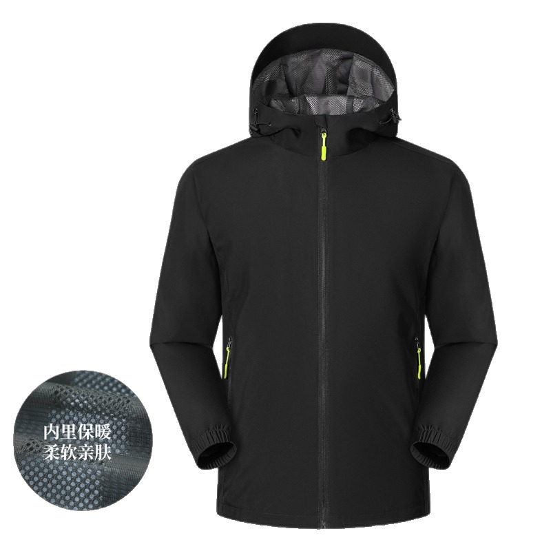 JC-D66 outdoor jacket