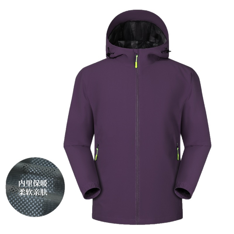 JC-D66 outdoor jacket