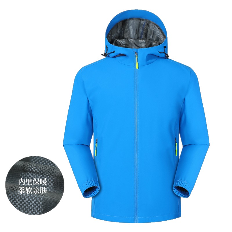JC-D66 outdoor jacket