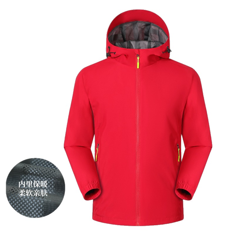 JC-D66 outdoor jacket