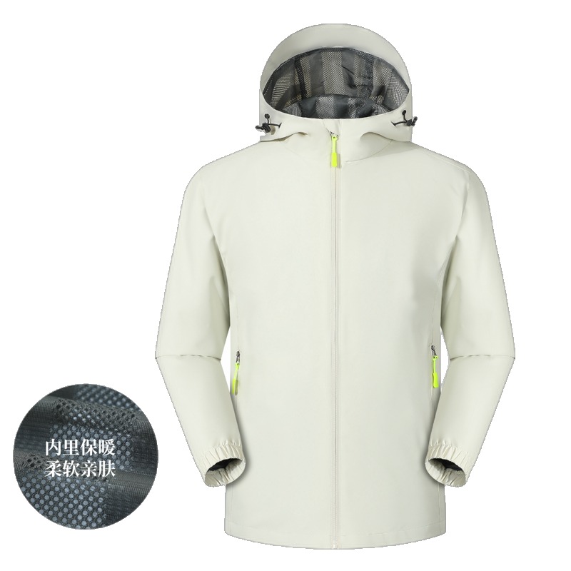 JC-D66 outdoor jacket