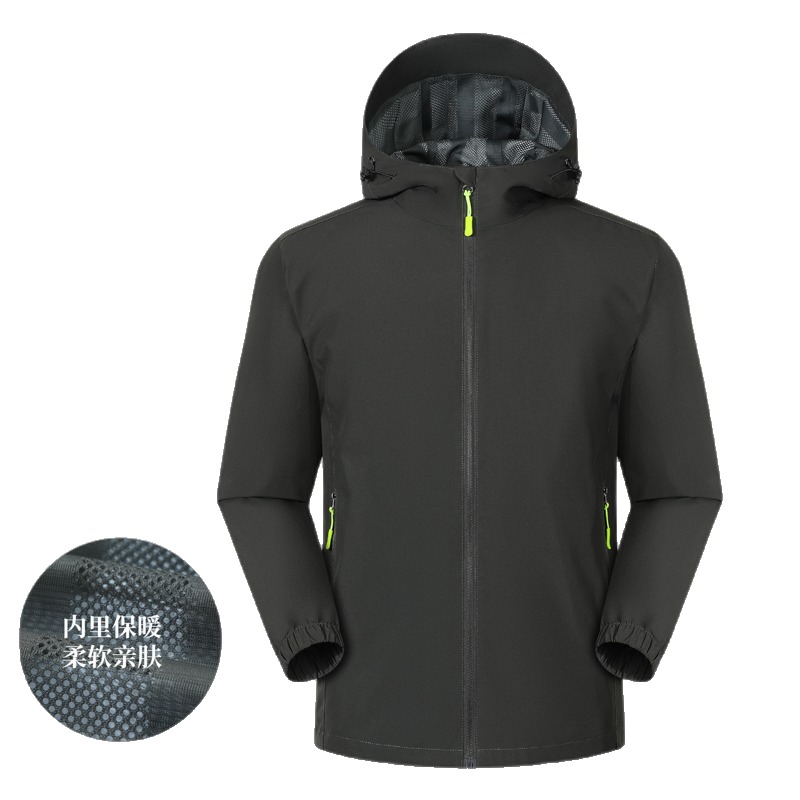 JC-D66 outdoor jacket