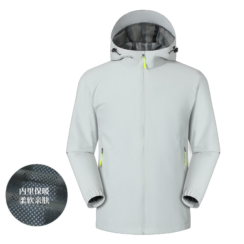 JC-D66 outdoor jacket
