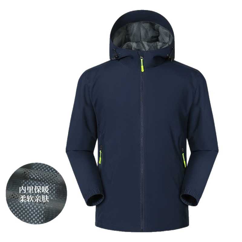 JC-D66 outdoor jacket