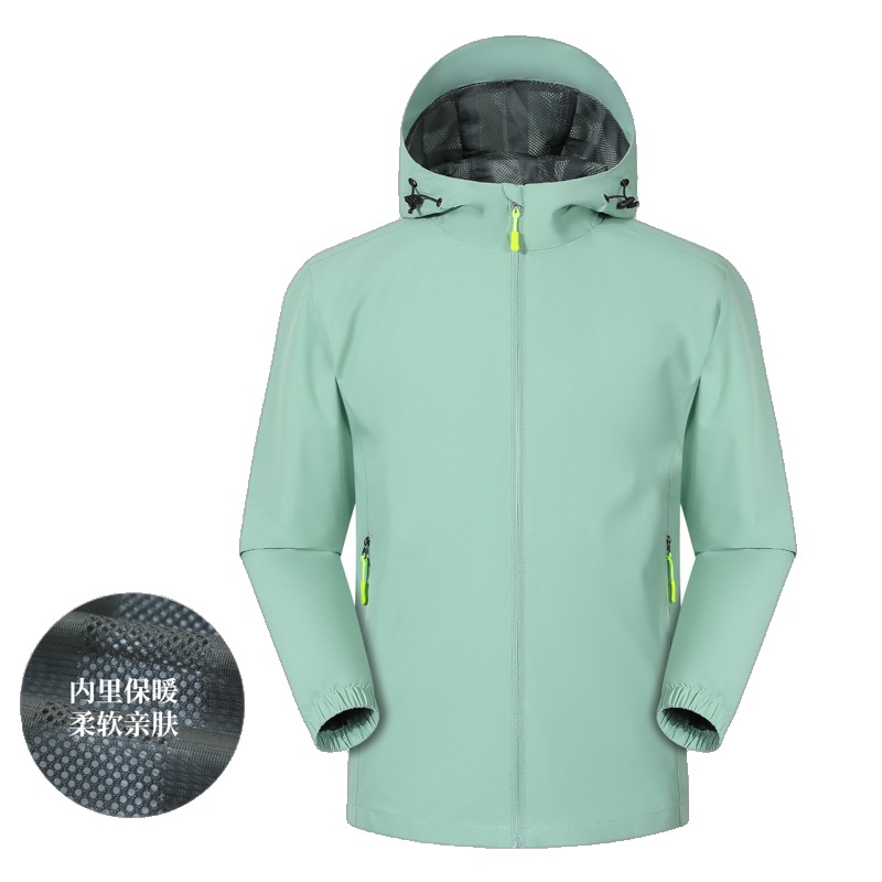 JC-D66 outdoor jacket
